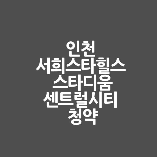 생활 속 필수 꿀팁을 알려주는 남자