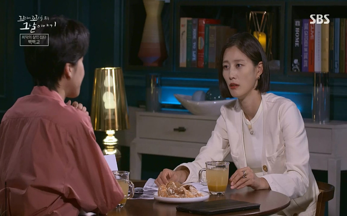 꼬리에 꼬리를 무는 그날 이야기.E40.220812p-NICE.mp4_20220813_145458.073.jpg