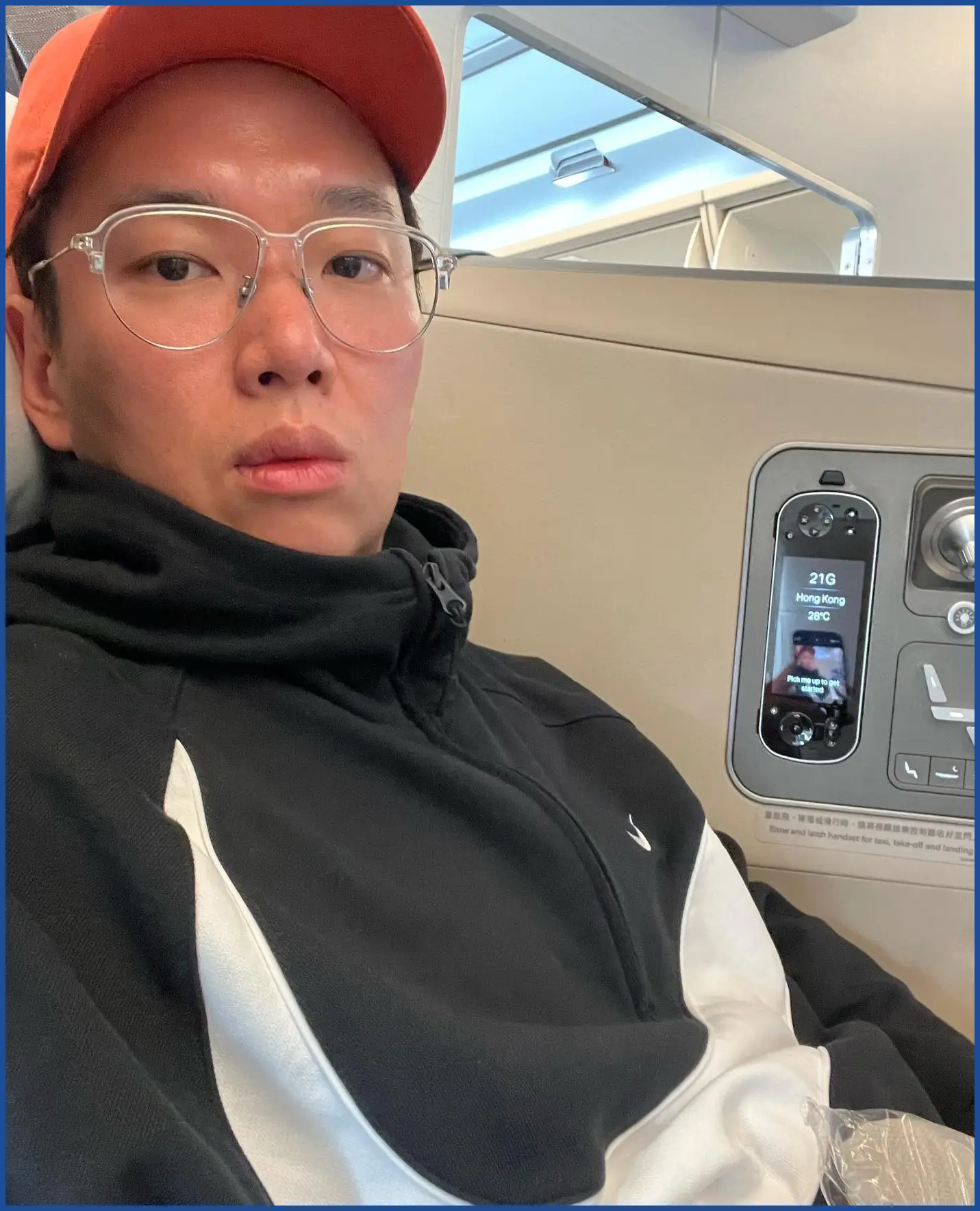 장성규 아나운서 나이 프로필30