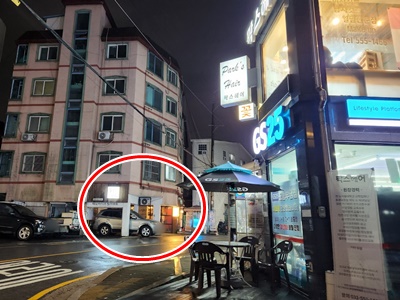 월간식당골목