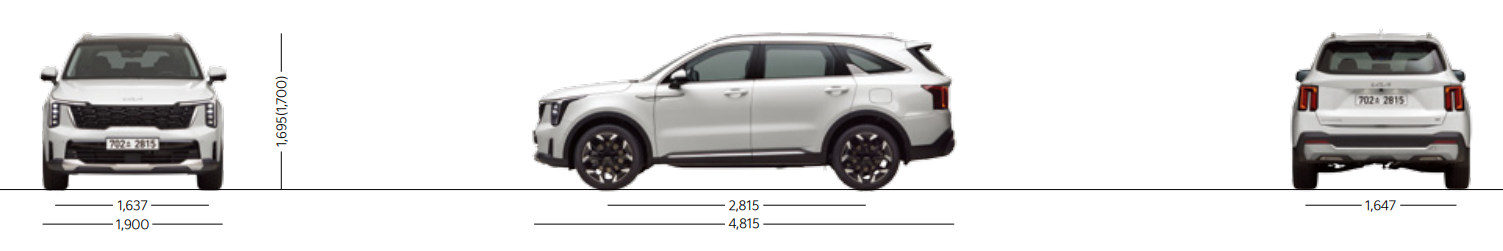 쏘렌토 크기 제원표