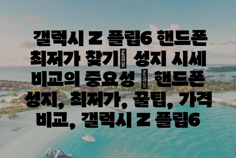샘플 (7)