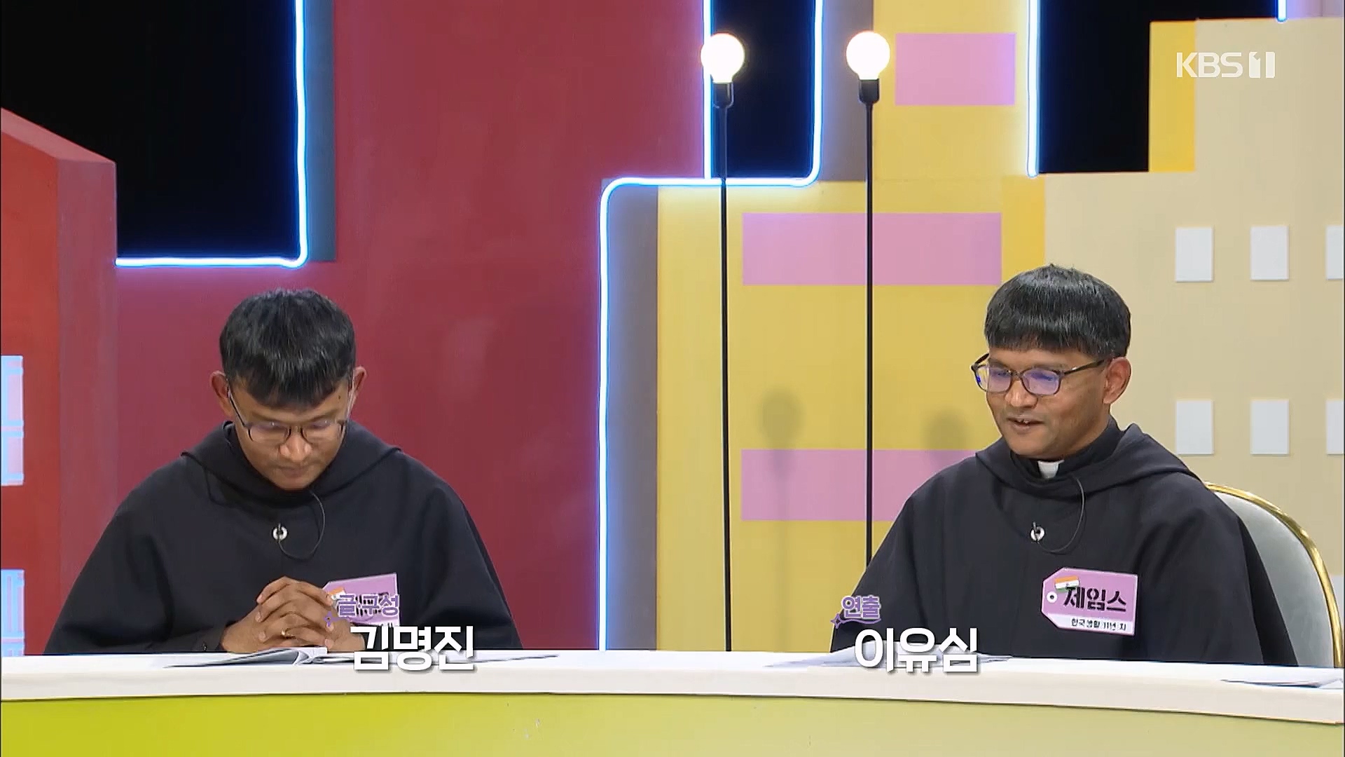 이웃집 찰스.E370.230110p.H264-F1RST.mp4_20230111_210659.273.jpg