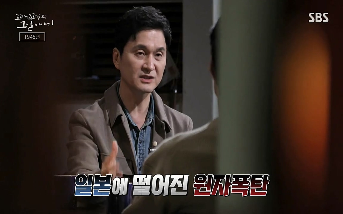 꼬리에 꼬리를 무는 그날 이야기.E25.220422p-NEXT.mp4_20220423_174738.765.jpg