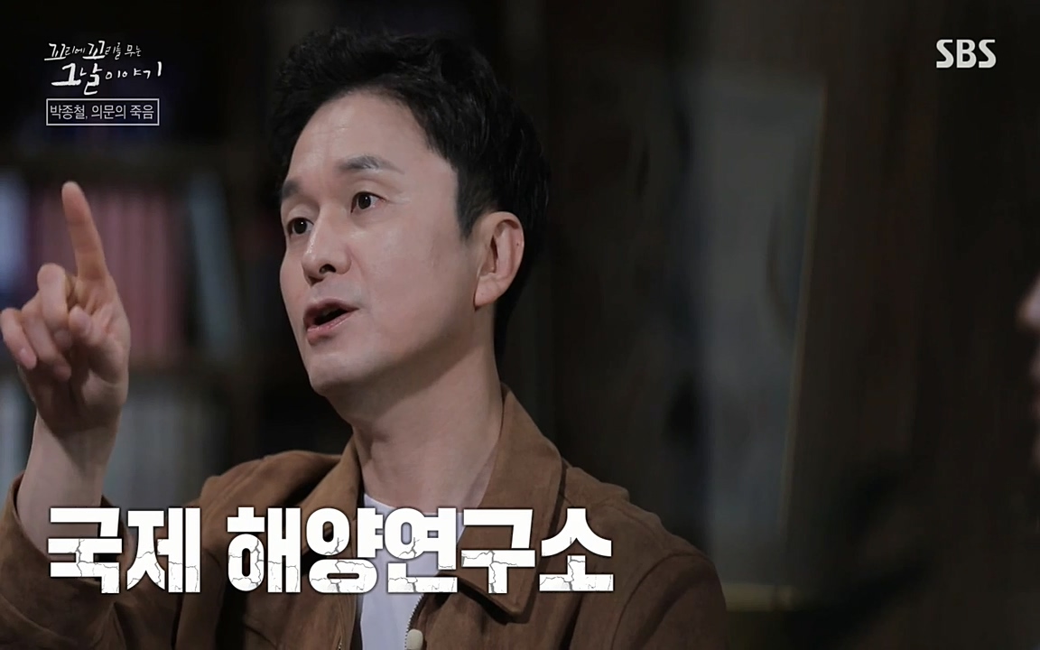 꼬리에 꼬리를 무는 그날 이야기.E21.220325p-NEXT.mp4_20220325_191216.949.jpg