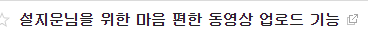   뚜뚜월드