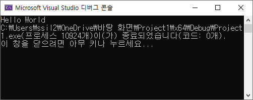 우리출력 이미지