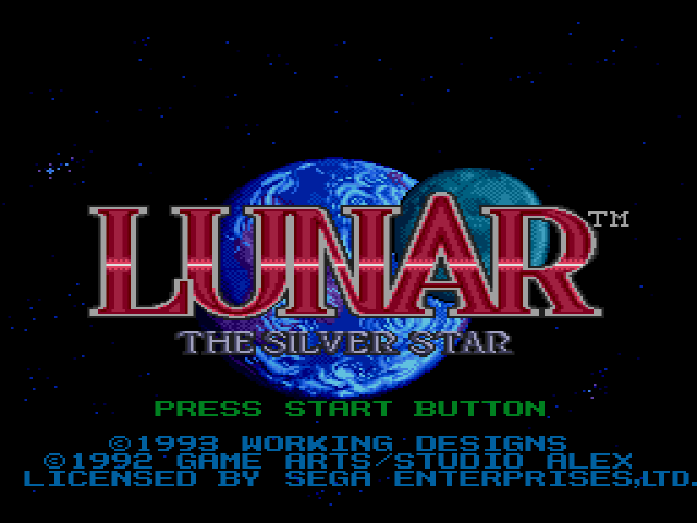  루나 더 실버스타 Lunar The Silver Star USA (세가 CD / Sega-CD)