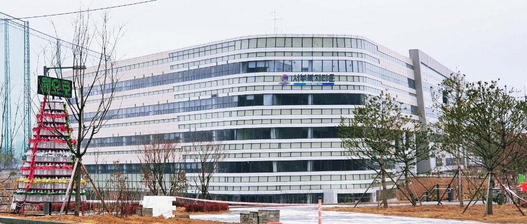 [평택시육아종합지원센터] 부모교육, 32