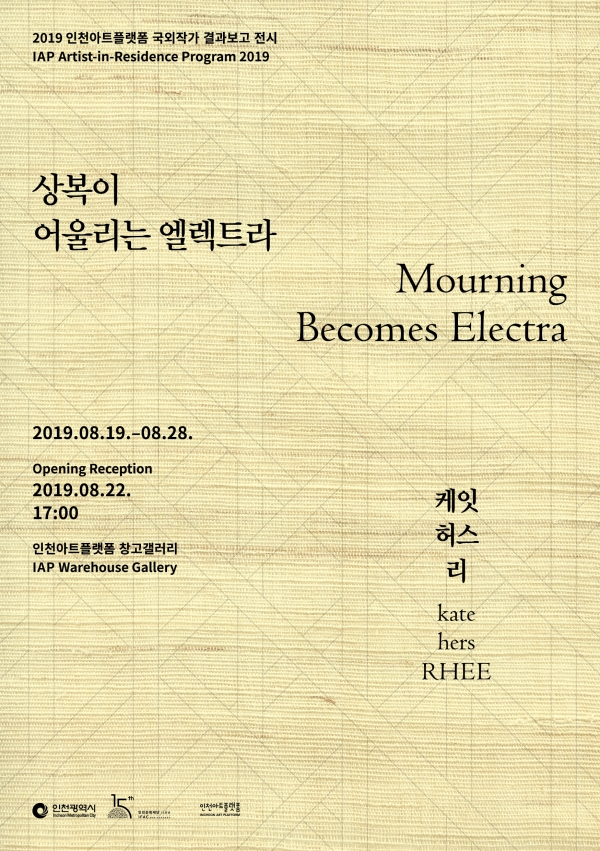 허스갤러리 이미지