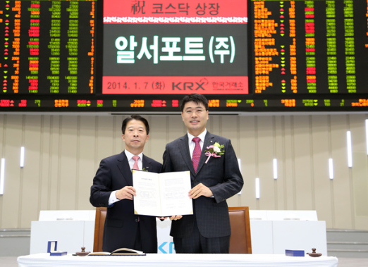  알서포트 주가 전망