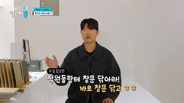 사람이 살면서 친구를 잘 만나야 하는 이유...jpg | 인스티즈