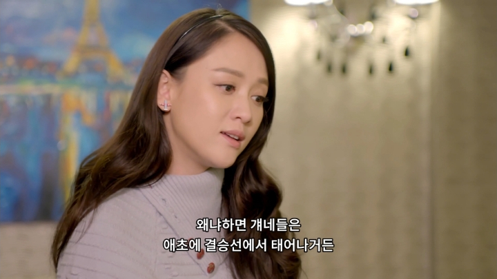 중국 드라마 "인간 지미 워치"에 대한 리뷰에서 왕이보는 영화 캡 깨지기 물결에 휩싸였다! 24