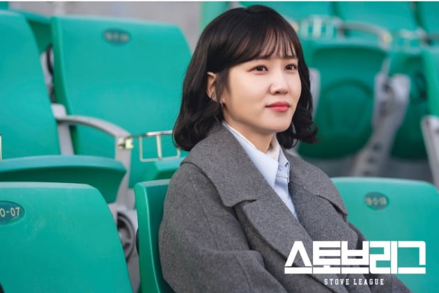 박은빈 스토브리그