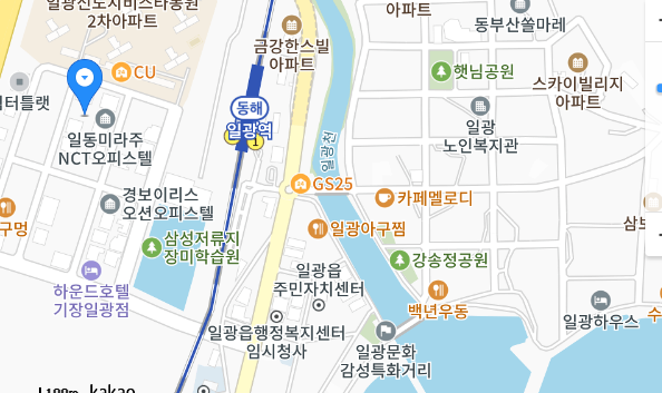 일광점 사진