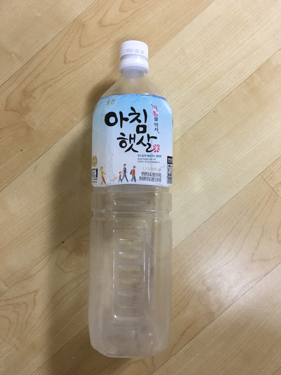  쓰레기기록_2020.07.19 - 20