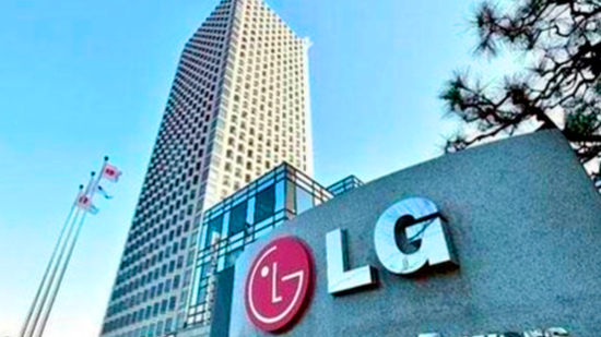  환경을 생각하는 건물을 늘리는 lg전자