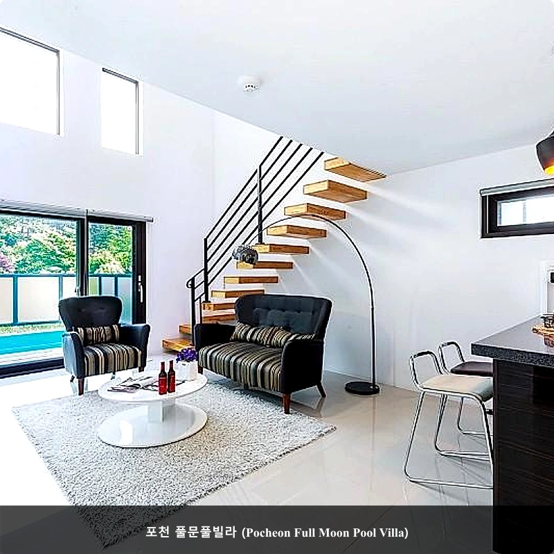 포천 풀문풀빌라 (Pocheon Full Moon Pool Villa)_3