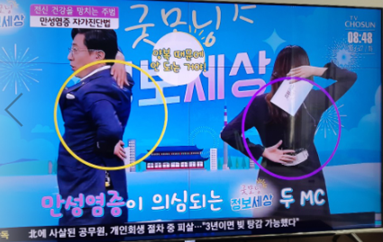  천연 항염 항암제, 로열젤리 알아볼까요? 만성염증 초간단 자가진단!!