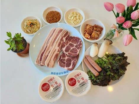 바비큐