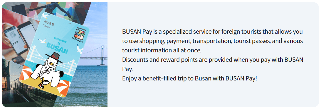 BUSAN PAY