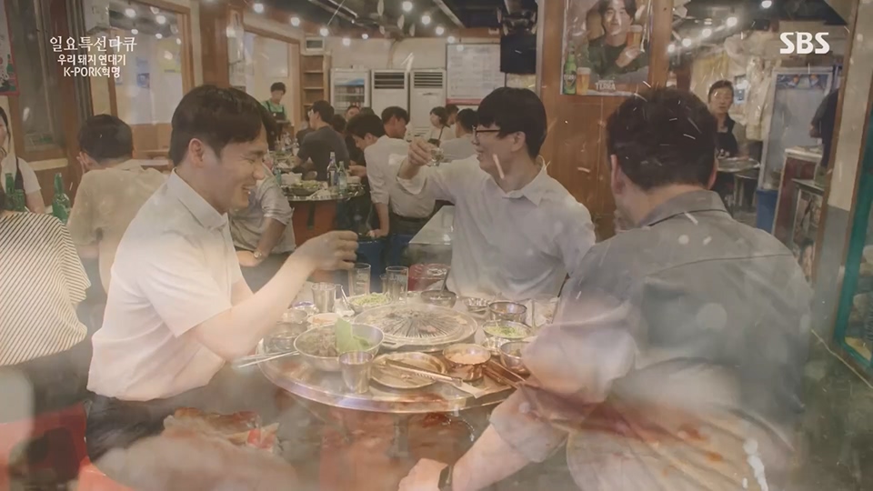 일요 특선 다큐멘터리.E315.230716p.H264-F1RST.mp4_20230717_210705.578.jpg