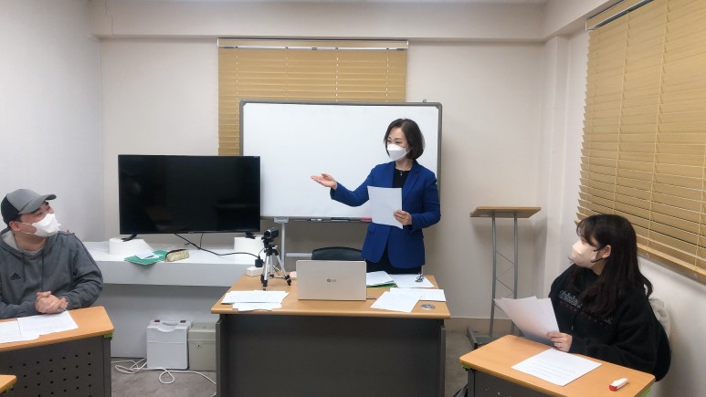한국스피치 한국수자원공사 12