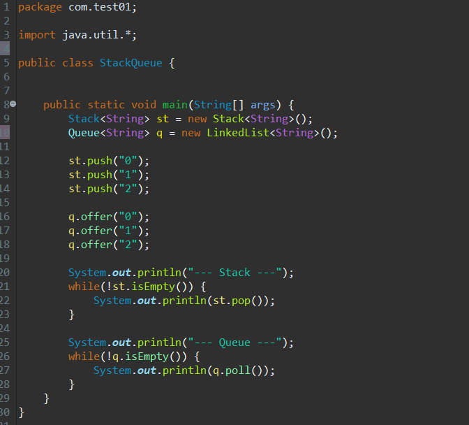 [Data Structure] Stack 과 Queue