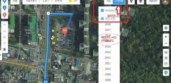 다음지도 검색 스카이뷰 길찾기 로드뷰_6