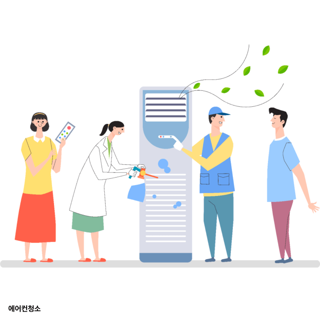 창문형 에어컨 전기세&amp;#44; 얼마나 나올까?!