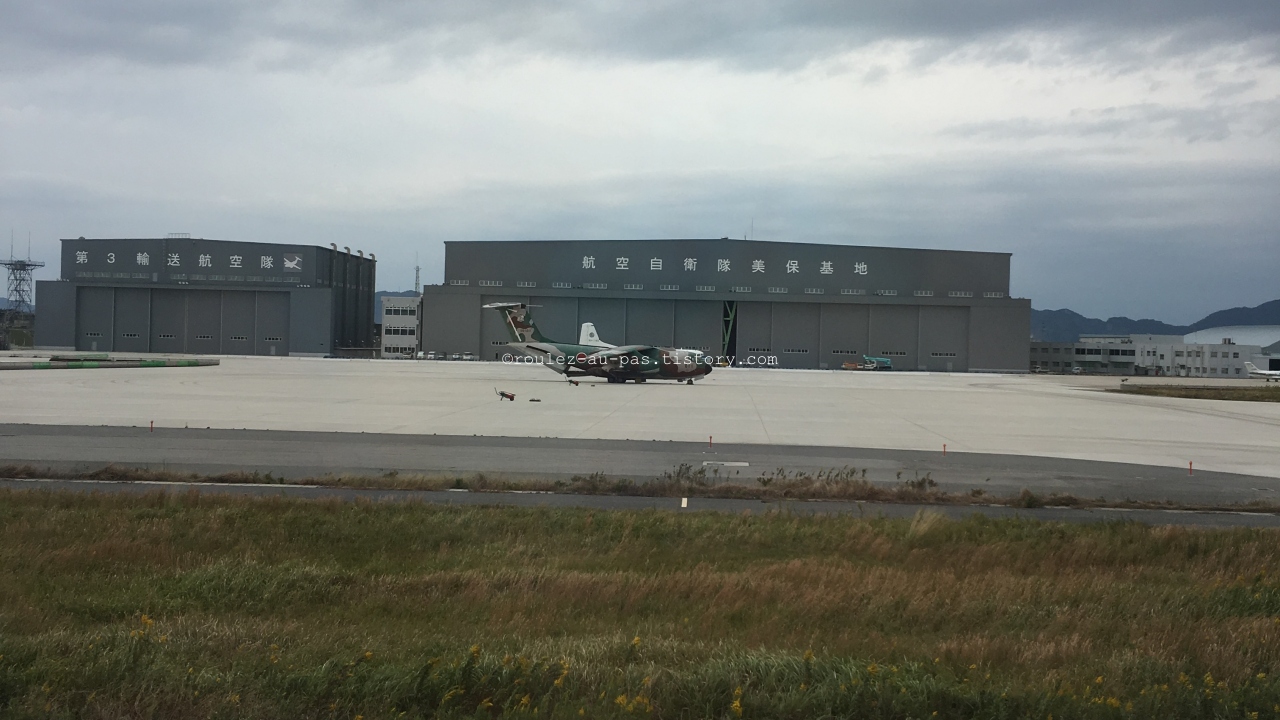 YONAGO-AIRPORT