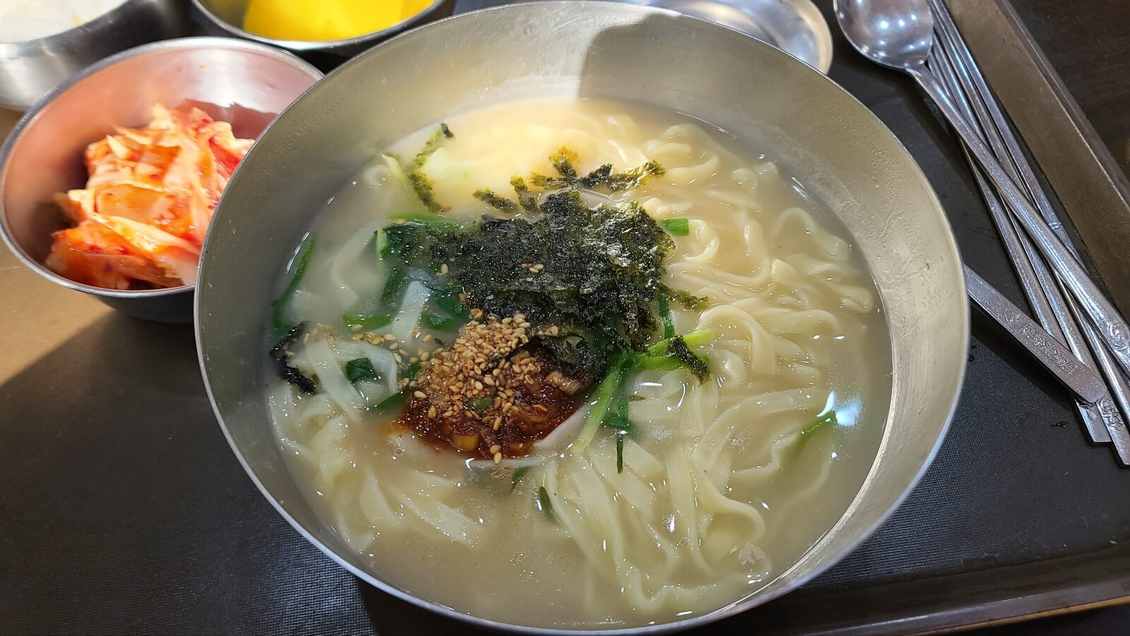 칼국시