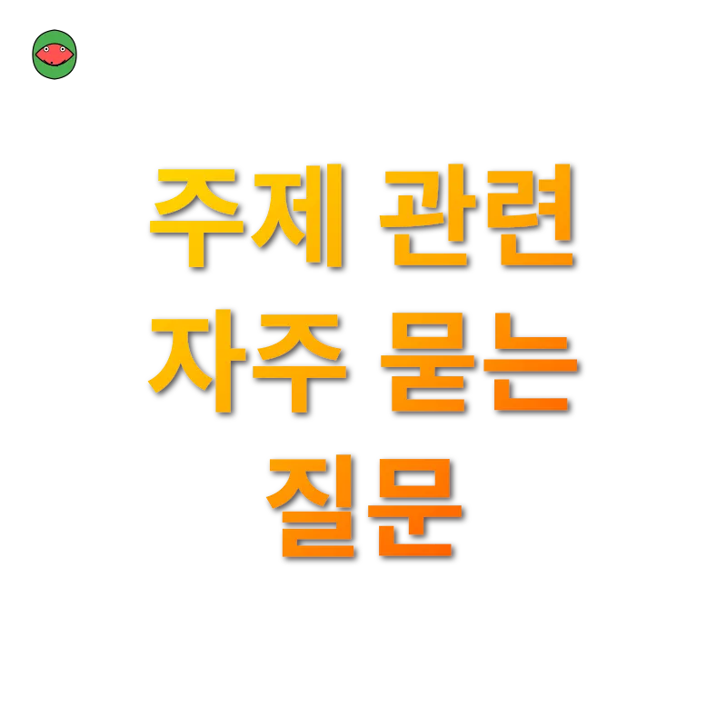 크리스마스 영화 추천_4