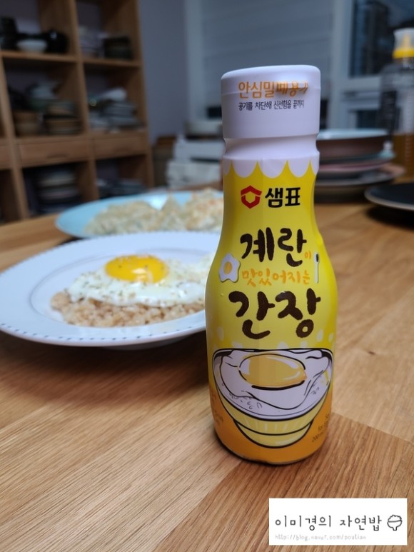샘표 다시마간장 요리연구가의 부엌탐구 176. 샘표 만두가 2