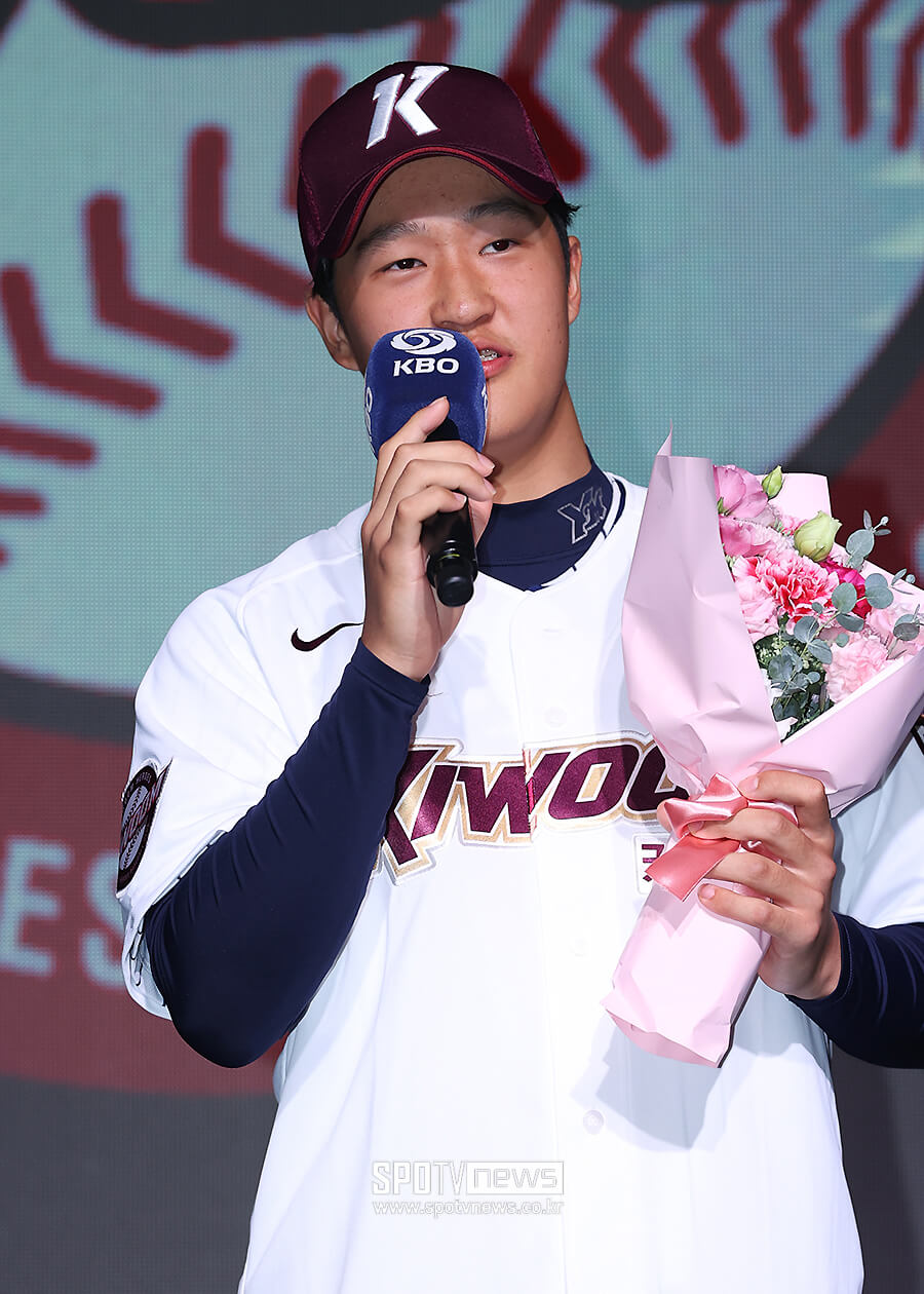 2024년 프로야구 신인드래프트 결과