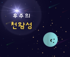 soju1117_Snap23.jpg