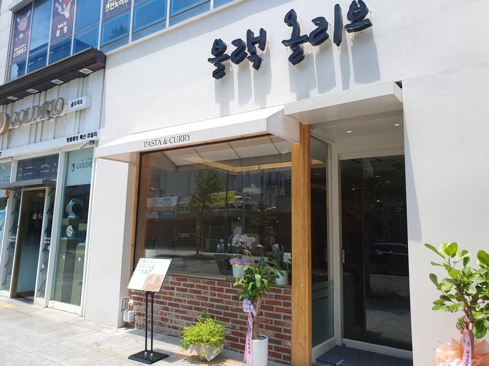 전주블랙올리브외관