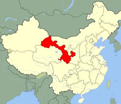 중국 간쑤성