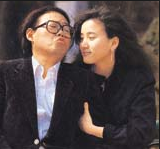  엄용수 첫부인 백경미 이혼사유와 재산