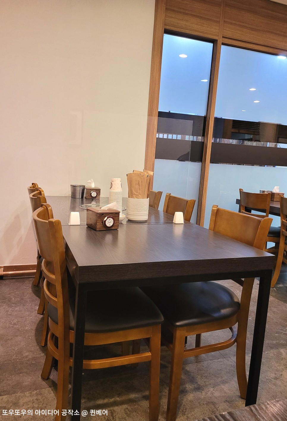 강남 복어국 (주차정보) 강남복칼국수 :: 37