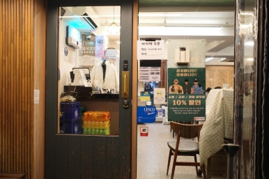 평이담백뼈칼국수