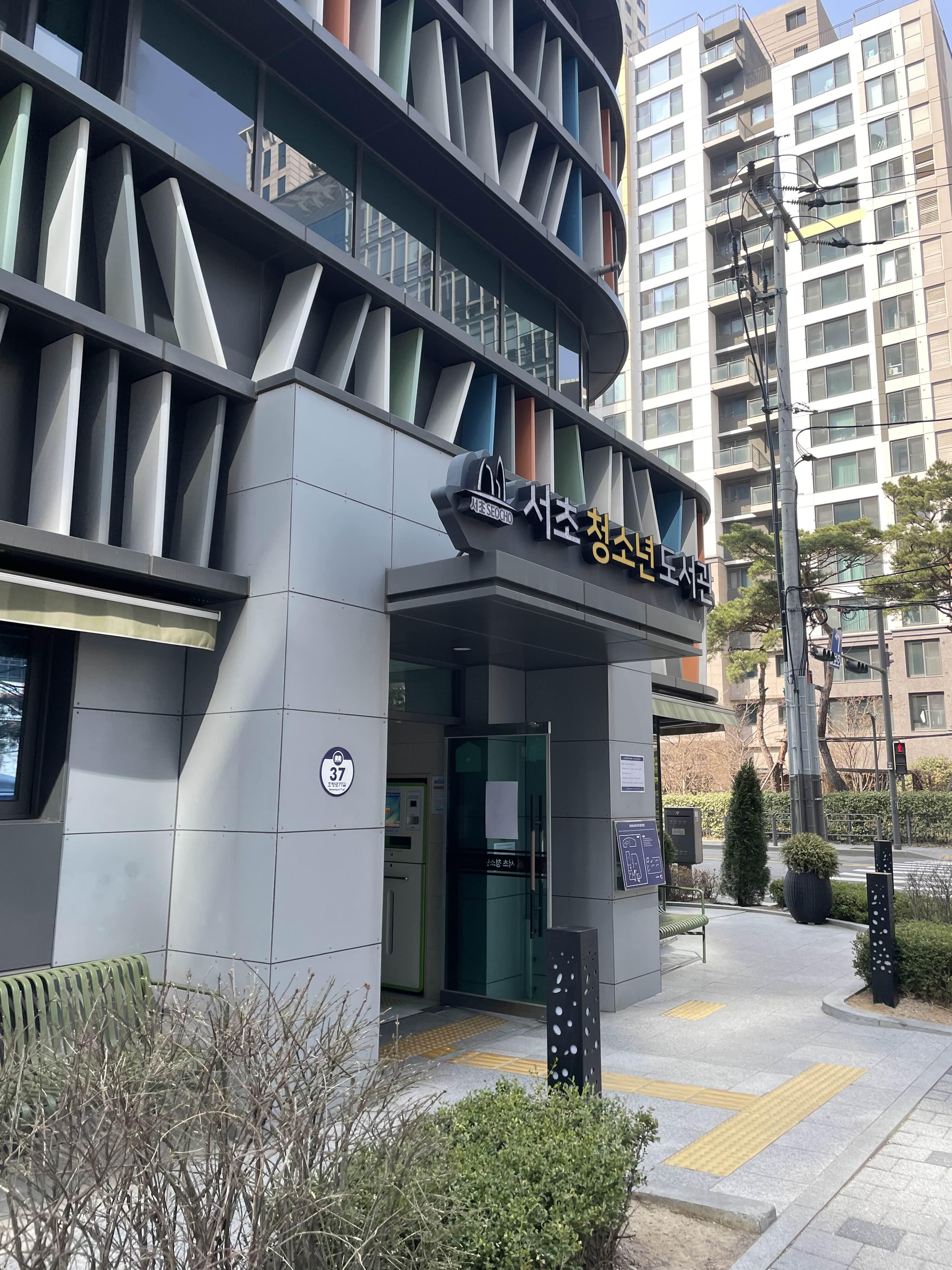 돈앤소바 이미지
