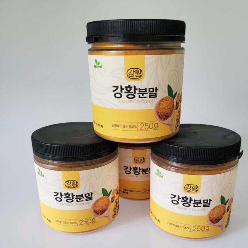 강황분말 인도산 가루 먹는방법(효능) 2