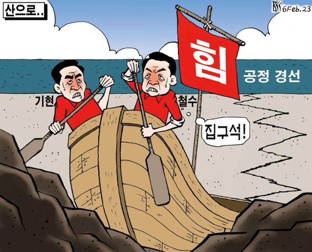 다운로드 (3).jpg