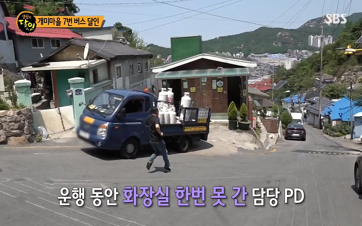 생활의 달인.E847.220614p-NEXT.mp4_20220614_201059.402.jpg