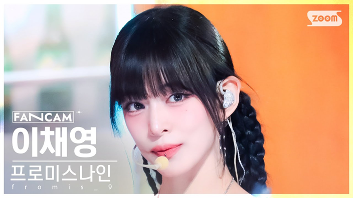 샵 못가서 셀프 메이크업 했는데 반응 더 좋은 여돌 | 인스티즈