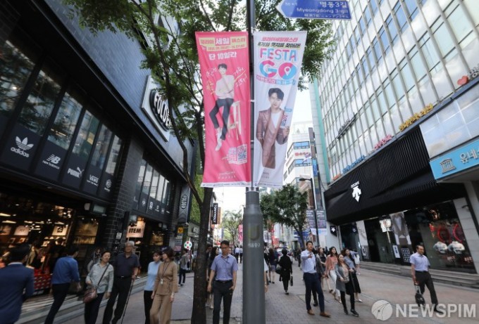  韩国政府计划11月1日起举行购物旅游体验节