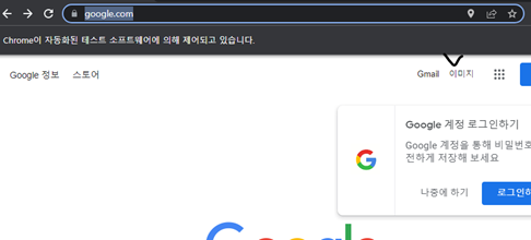 이미지를 들어가줌