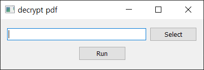  [Python] PDF 파일 잠금 해제하기