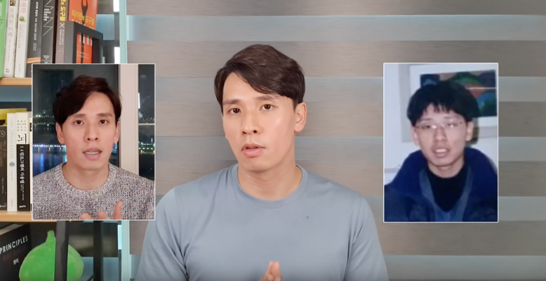  클래스101 자청 후기, '하루만에 무자본 창업을 어떻게 해'